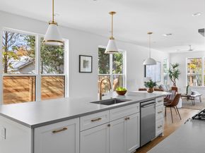 2105 SL Davis Ave 1, Austin TX 78702