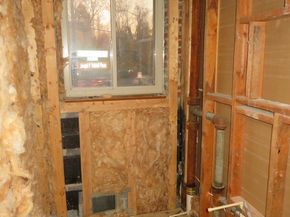 1601 North Portal Drive NW, Washington DC 20012