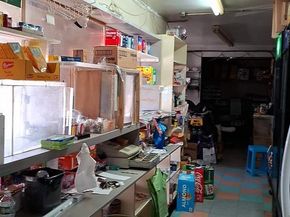 5501 Willows Avenue, Philadelphia PA 19143