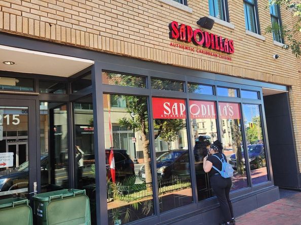 2331 High Street SE, Washington DC 20020