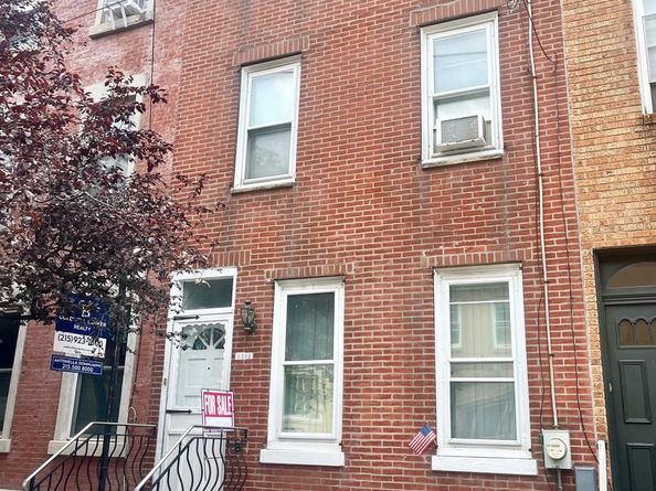 1204 Moore Street, Philadelphia PA 19148