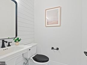 507 Kramer Drive SE, Vienna VA 22180