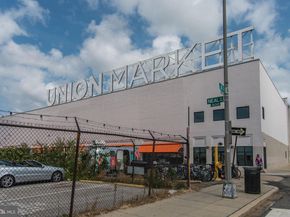 1711 D Street SE 2, Washington DC 20003