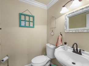 1540 Concord Way D, Chula Vista CA 91911