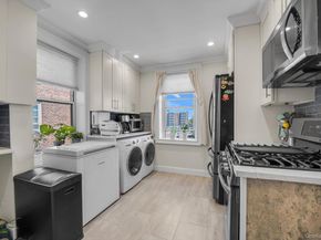 211-40 18 Avenue 4B, Flushing NY 11360