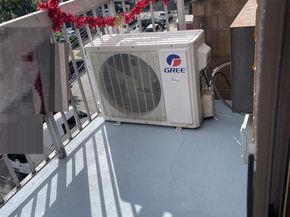 144-63 37th Avenue 4B, Flushing NY 11354