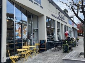 5550 Fieldston Road 7C, Bronx NY 10471