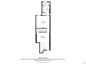 1226 Shakespeare Avenue, Bronx NY 10452