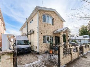 16602 76th Avenue, Fresh Meadows NY 11366