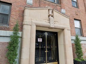 255 Cabrini Boulevard 3C, New York NY 10040