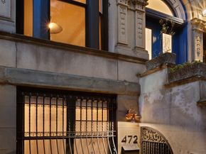 472 West 143rd Street, New York NY 10031