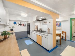 167 East 74th Street, New York NY 10021