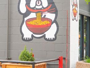 230 E Ellsworth Avenue, Denver CO 80209