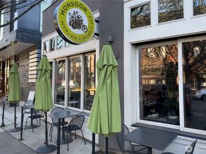 926 19th Avenue E, Seattle WA 98112