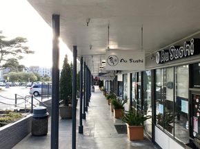 5160 Diamond Heights Boulevard 107C, San Francisco CA 94131