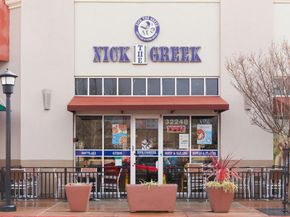 4819 Kenwood Street, Union City CA 94587