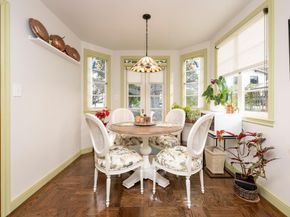 250 Harvard Road, San Mateo CA 94402