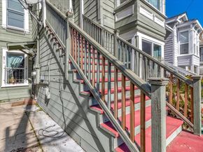 873 Wood Street, Oakland CA 94607