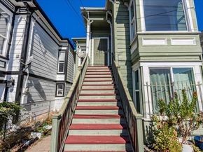 873 Wood Street, Oakland CA 94607