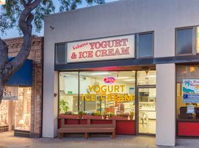 848 Stannage AVE 11, Albany CA 94706