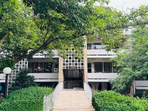 7551 Spring Lake Drive D1, Bethesda MD 20817
