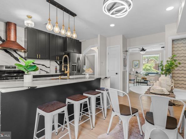 1614 Q Street SE, Washington DC 20020
