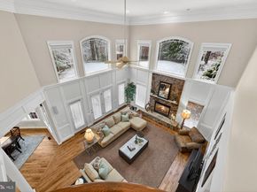 2584 Vintage Crest Lane, Oakton VA 22124