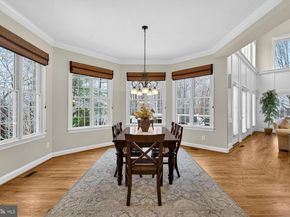 2584 Vintage Crest Lane, Oakton VA 22124