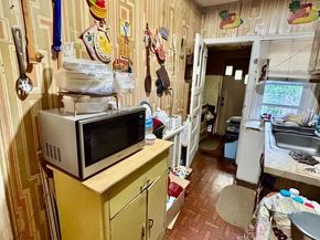 5741 Hunter Street, Philadelphia PA 19131