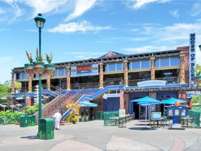 903 S Nordica Street, Anaheim CA 92806