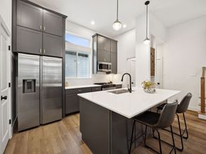 2121B Hoskins Drive, Houston TX 77080