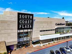 3665 S Bear Street J, Santa Ana CA 92704