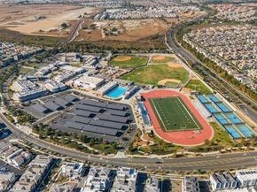 271 Merit, Irvine CA 92618