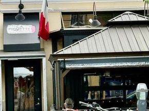 3770 39TH Street NW A133, Washington DC 20016