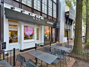8213 River Quarry Place, Bethesda MD 20817