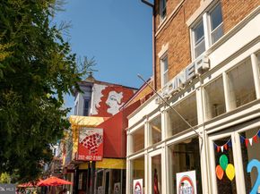2464 Ontario Road NW 1, Washington DC 20009