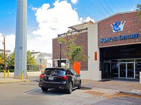 125 Eastwood Street, Houston TX 77011