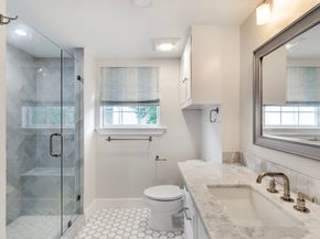 1832 Albans Road, Houston TX 77005