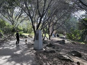 5242 Miles Avenue Apt C, Oakland CA 94618