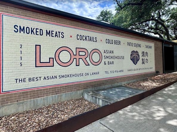 902 W Live Oak ST, Austin TX 78704