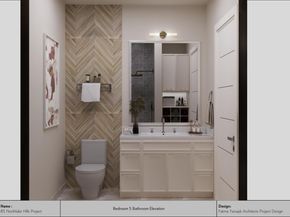 110 Bella Montagna CIR, Austin TX 78734