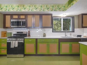 1818 Vance CIR, Austin TX 78701