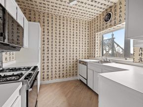 425 East 58th Street 20F, New York NY 10022