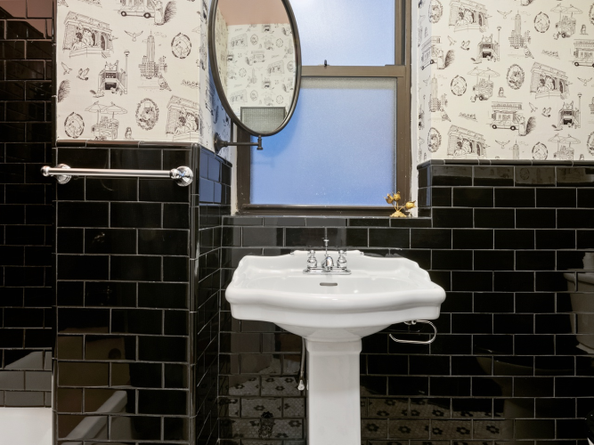 242 West 104th Street 3WF, New York NY 10025