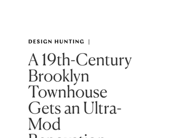 137 Decatur Street, Brooklyn NY 11216