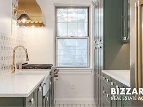 720 Fort Washington Avenue 4B, New York NY 10040