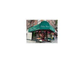 405 West 23rd Street 5L, New York NY 10011