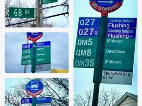 216-11 73 Ave Duplex, Bayside NY 11364