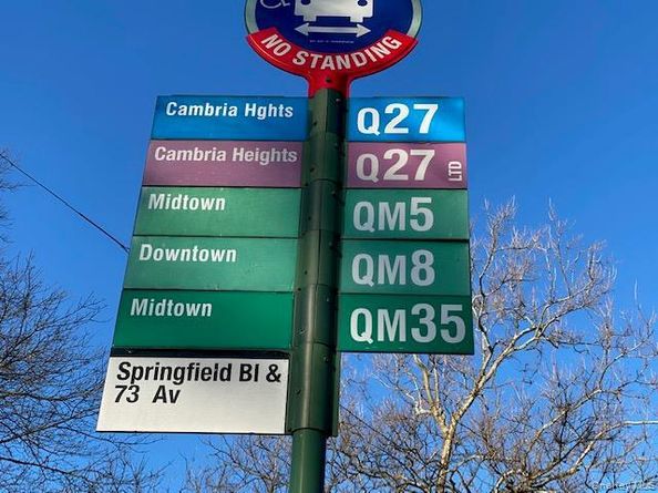 216-11 73 Ave Duplex, Bayside NY 11364