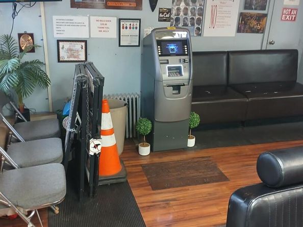 569 Throop Avenue, Brooklyn NY 11216